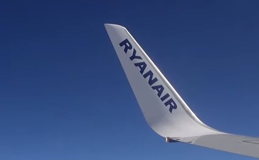 Ryanair прекратила полеты в Израиль