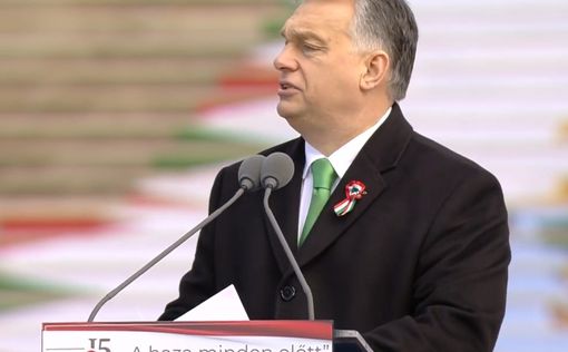 Орбан призвал Европу "положить конец кошмарам" США