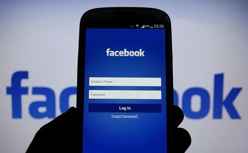 Facebook удалил страницы палестинских подстрекателей