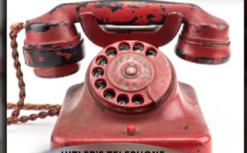 Телефон Гитлера продали почти за четверть миллиона