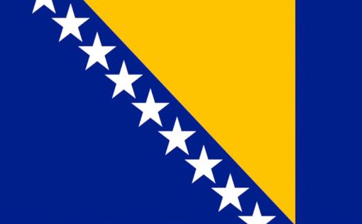 Босния: без закона о реституции не попасть в ЕС