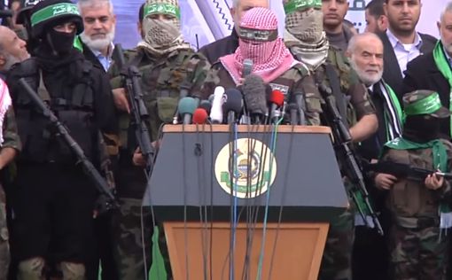 "Гаарец": ХАМАС предложил Израилю перемирие