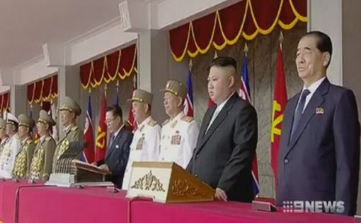 Северная Корея угрожает ядерным ударом по Австралии