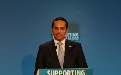 Катар отказывается от переговоров до снятия блокады