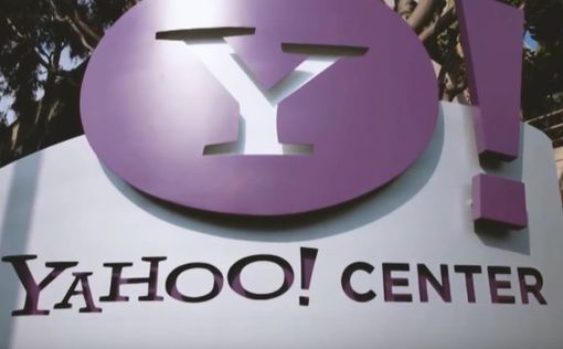 Хакеров РФ подозревают во взломе сервера компании Yahoo
