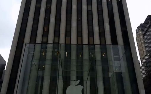 Жители США подали иск на компанию Apple