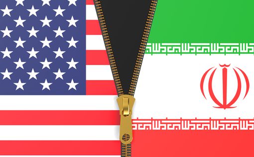 Иран подал иск к Америке