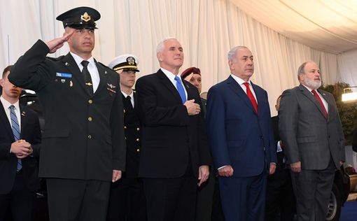 Нетаниягу приветствовал Пенса в столице Израиля
