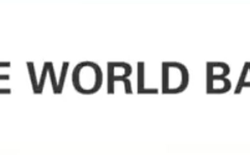 Всемирный банк наращивает поддержку слабых стран БВСА