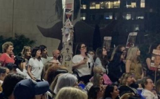 200 дней в плену: сотни людей собрались на Площади заложниковсв Тель-Авиве