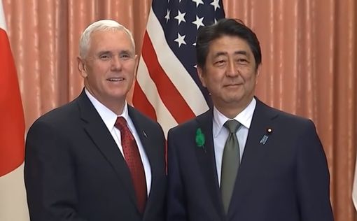 Абэ и Пенс обсудили в Токио Северную Корею