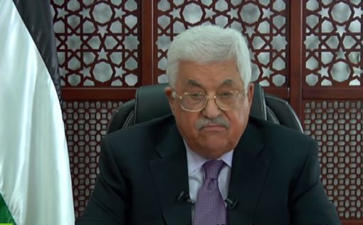 Представителя "Ликуда" уволили за встречу с Аббасом