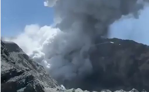 Извержение вулкана в Новой Зеландии: новые подробности