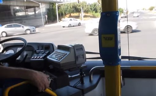 Водители автобусов анонсировали забастовку