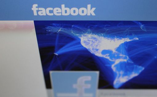Бельгия запретила Facebook шпионить