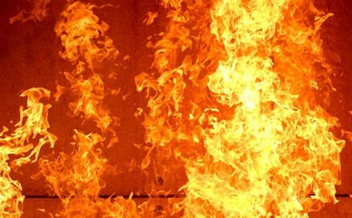 Двое детей погибли в пожаре в Кфар-Касеме