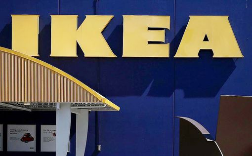 IKEA займется страхованием