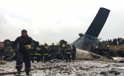 Падение в Катманду: названа возможная причина авиакатастрофы