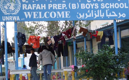 UNRWA продолжит финансировать палестинцев и без Трампа
