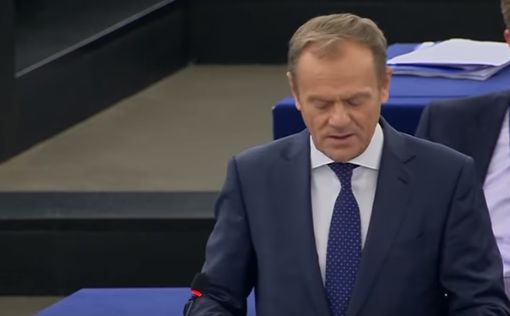 В ЕС не избрали нового главу Европейской комиссии