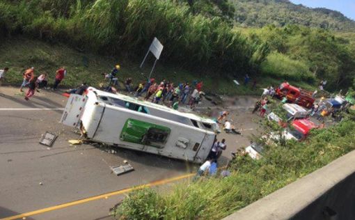 В Колумбии разбился автобус с баскетболистами, 13 погибших