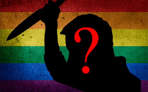 Арабский мир: "убийство чести" лучше гомосексуализма?