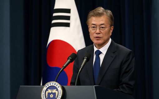 Президент Южной Кореи назначил новых министров