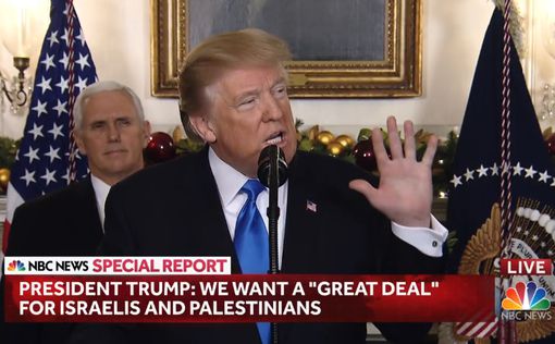 Трамп: Мы остаемся привержены миру на Ближнем Востоке