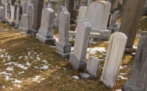 Голландия восстановит забытые еврейские кладбища