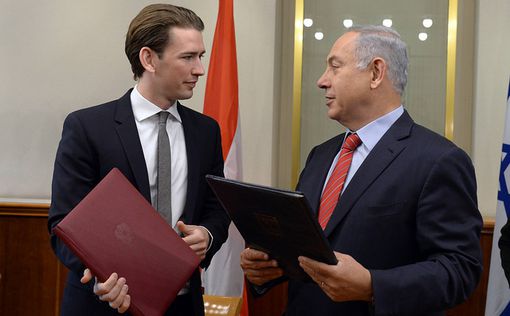 Австрия поддержит заявку Израиля в Совет Безопасности ООН