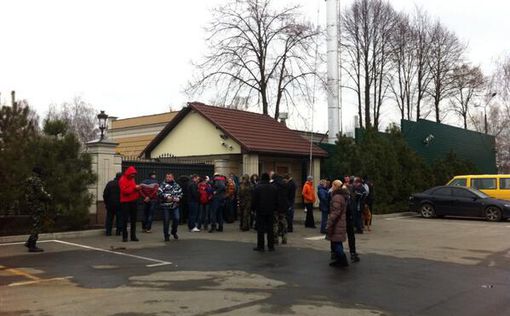 Резиденцию Януковича в Межигорье открыли для журналистов