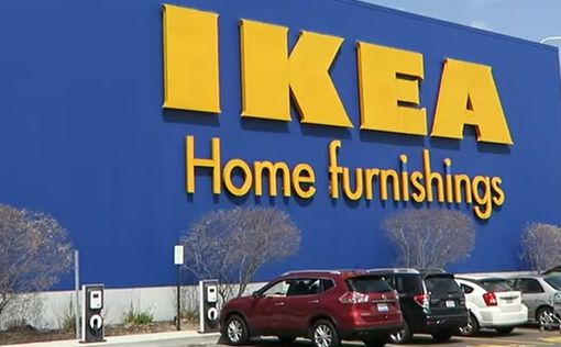 IKEA построит новый торговый центр в Израиле