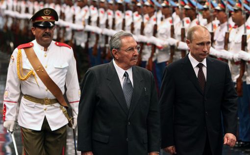 Россия вернулась в разведцентр на Кубе