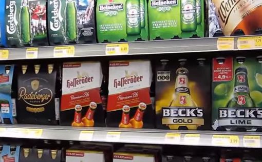 Пиво в супермаркетах - опаснее наркотиков