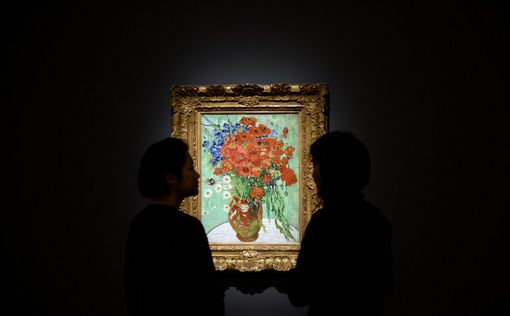 Картину Ван Гога продали за $61,8 млн