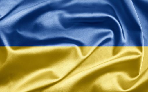 Украина: новые условия амнистии