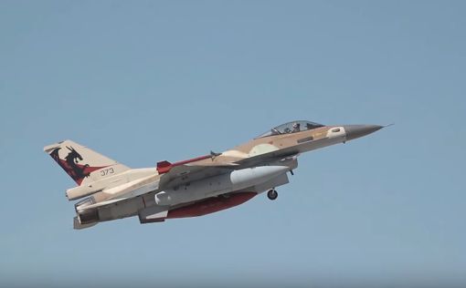Минобороны РФ опровергло перехват израильских F-16