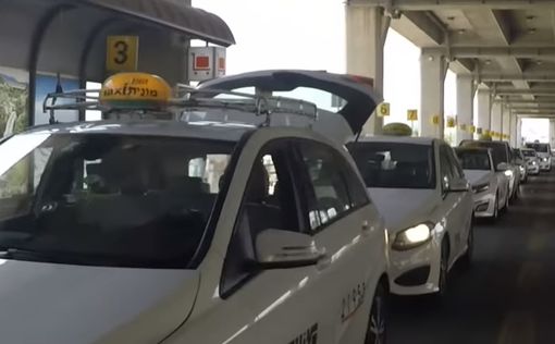 В Израиле подняли тарифы на проезд в такси