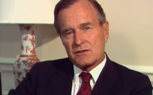 В США умер 41-й президент Джордж Буш-старший