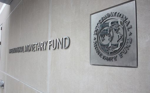 МВФ дал неутешительный для Израиля прогноз