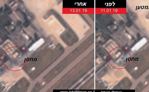 Спутниковые снимки показали израильский удар по Сирии