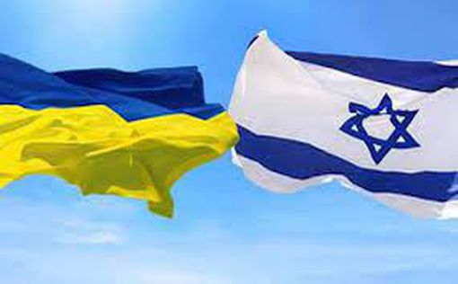 Украина осудила массированную атаку Ирана по Израилю