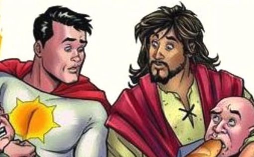 Комиксы о "Втором пришествии Христа" не выйдут из-за жалоб