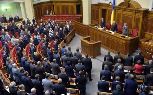 Украина: ВР приняла закон о люстрации