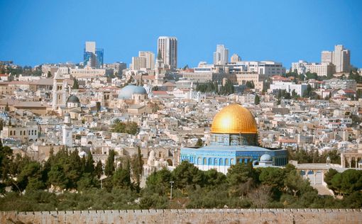 Восточный Иерусалим: палестинцы хотят  гражданство Израиля