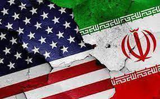 США решили не продлевать антииранские санкции