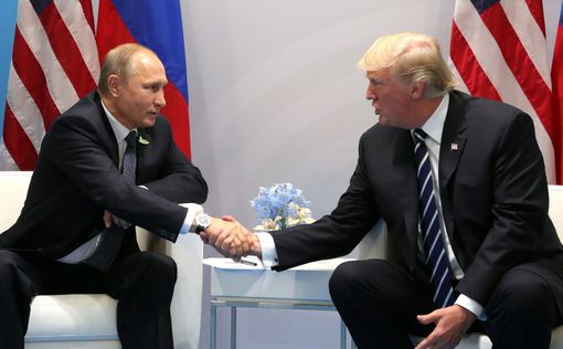 Путин и Трамп встретились в Хельсинки