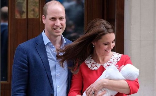 Новорождённому сыну принца Уильяма дали "сильное имя"
