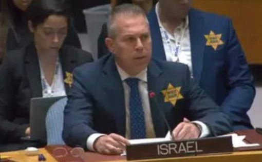 Посол Израиля в ООН: "Совбез должен быть назван Советом ООН по террору"