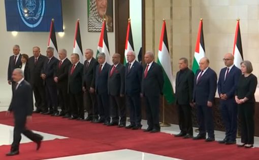 Палестинские министры повысили себе зарплату на 67%